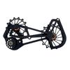 KCNC MTB Oversized Pulley Cage For Shimano XTR SK2615 RD-M9100, Black,