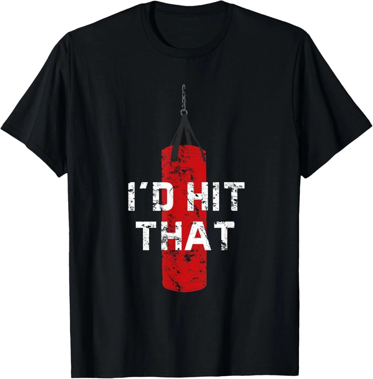 

Я бы ударил That Funny Boxing Gift idea для мужчин и женщин Подарок Унисекс Футболка 4XL