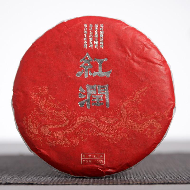 Yunnan Red Black Tea 100g Cake