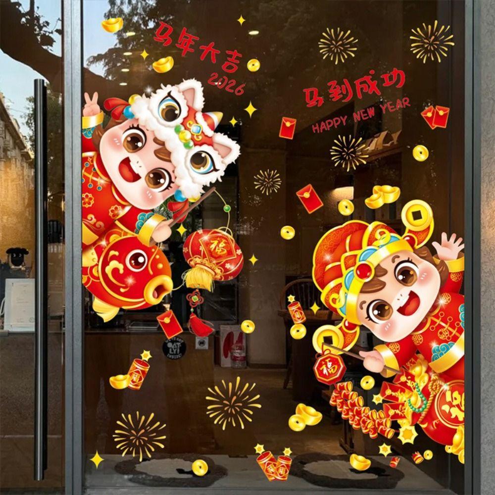 Double-Sided New Year Window Stickers Removable 2026 Edition Spring Festival Window Decals Horse Year Theme Self-adhesive