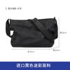 Wholesale Simple Shoulder Bag Men's Bag Diagonal Span Small Backpack Messenger Bag Men's Bag Casual Large Capacity