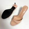 Fashion Elegant Thin High Heel Women Slippers Sexy Peep Toe Slides Sandals Patent Leather Wedge Heeled Sandals Summer Party Dress Shoe
