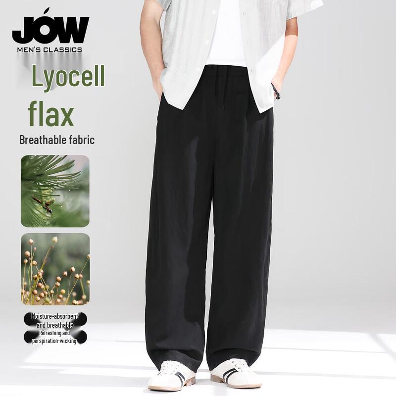 JOW Men s Tencel Linen Loose Fit Curved Blade Pants XL