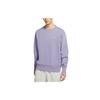 Sportswear Logo Crew Neck Pullover Sweatshirt Men Tops Misty-Purple DA0022-588