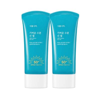 (Kosmetikmarke) Leichtes Feuchtigkeits-Sonnen-Gel UV-Schutz Feuchtigkeitsspendende Sonnencreme 60ml (2 Stück)