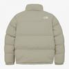 The North Face Utro Ex Rds Down Jacket Beige Nj1dq59l