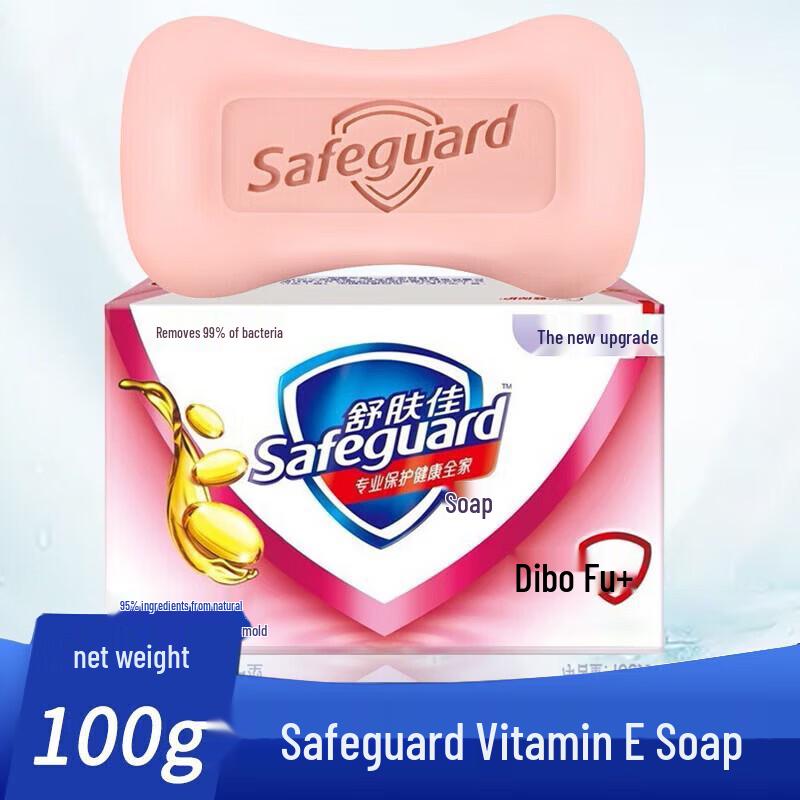 

Safeguard Vitamin E Essence Bar Soap, 100g