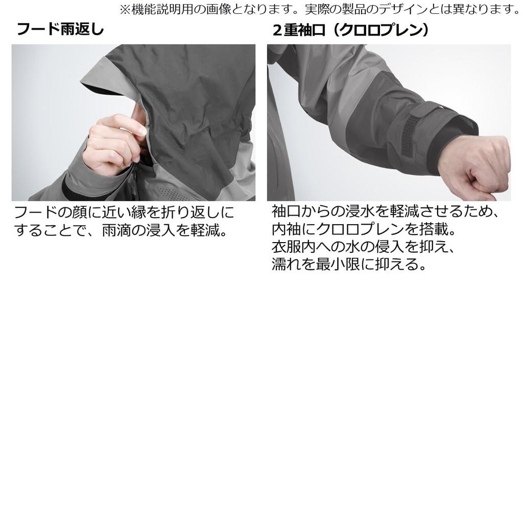 Daiwa Air Inflatable Rain Jacket Black Fishing DR-3223J Men's