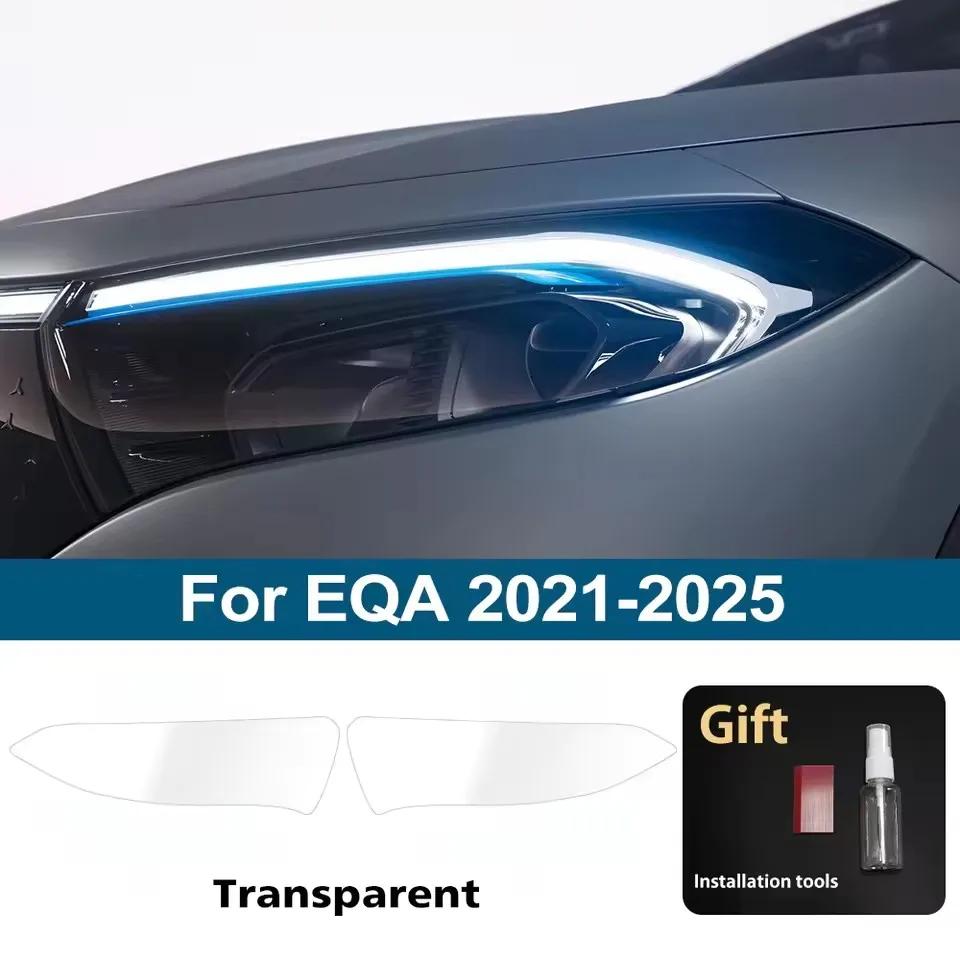2Pcs Pre-Cut For Mercedes Benz EQA EQB EQC Car Clear PPF TPU Sticker Transparent Black Headlight Protective Film Accessories