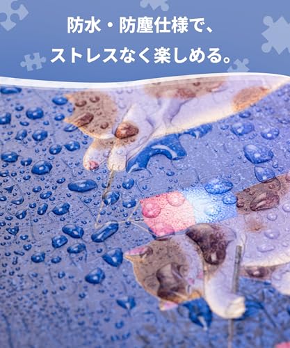 PieceRelax 500-Piece Plastic Jigsaw Puzzle "Gary Patterson Cat Nap" (32x48cm) - Difficult for Adults, No Broken Pieces, Click-together PieceClicks [U1