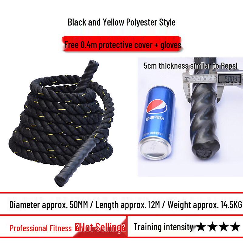 Iron Curtain Cloud Professional Fitness Battle Rope