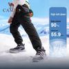 Camel Kids' Lightweight Warm Winter Down Pants