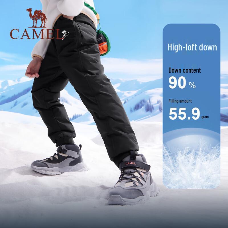 Camel Kids' Lightweight Warm Winter Down Pants