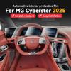 For MG Cyberster 2024 2025 Car Panel Film Dashboard Protective Sticker Interior Anti-Scratch Film Accessories