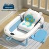 Foldable Baby Bathtub - Large, Sit or Lie for Kids, Newborn Bath Essentials for Home Use