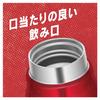 Thermos Water Bottle 500ml Red (for Cold Drinks Only) FJK-500 R