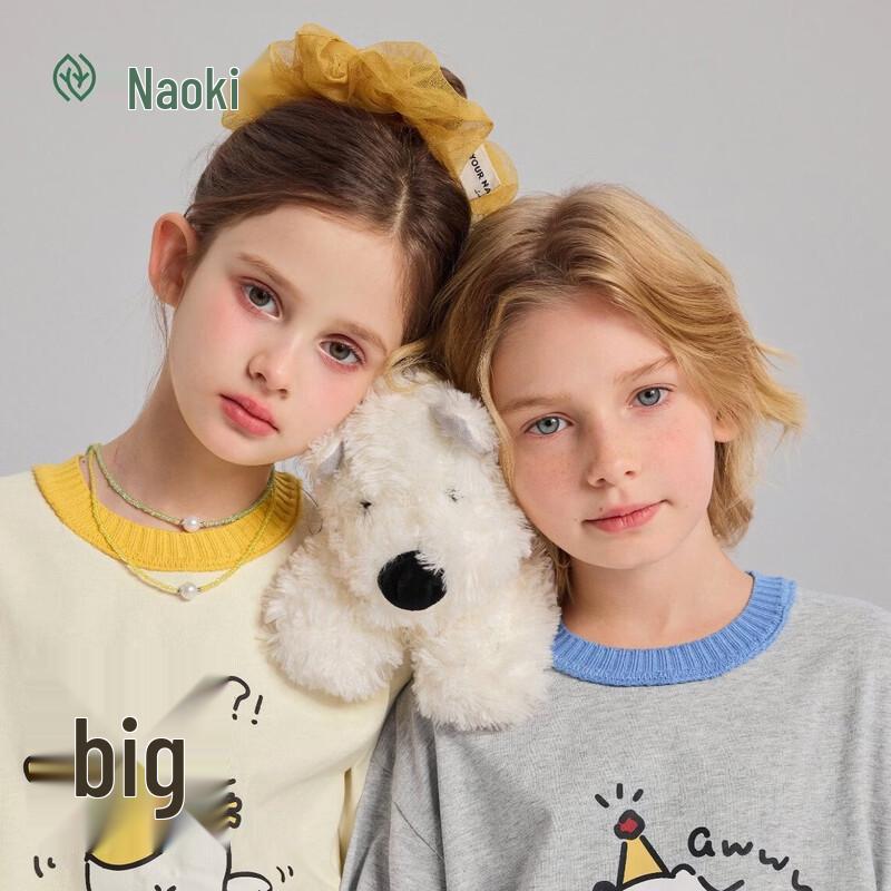 Zhimu Kids' Cartoon Print Cotton T-Shirt
