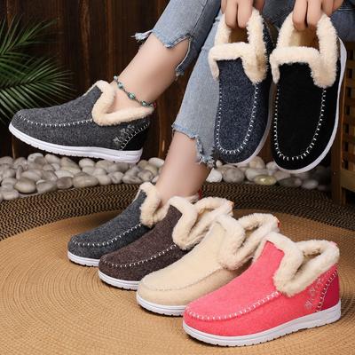 Cotton Shoes, Women's Shoes, Snow Shoes, Suede Shoes, Thick Shoes, Cold Resistant Shoes, Warm Shoes