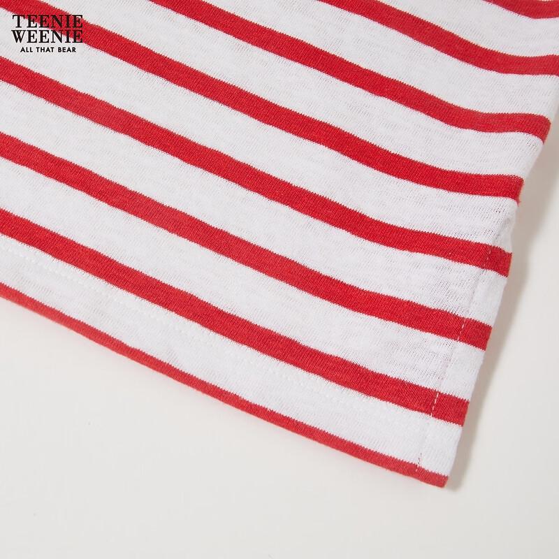 Teenie Weenie Bear Letter Stripe T-Shirt