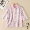 ZANZEA Women Casual Turn Down Collar Loose Half Sleeve Print Blouse