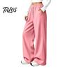 Wrinkle Resistant Casual Pants Women Wide Leg for Fall Winter, Drawstring Elastic Waist Loose Fit Trousers, Solid Color Straight Legs Trousers