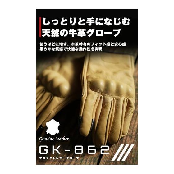 Used Komine GK-862 Protective Leather Gloves for Motorcycles, Spring, Summer, and Autumn Protector Leather Gloves Tou