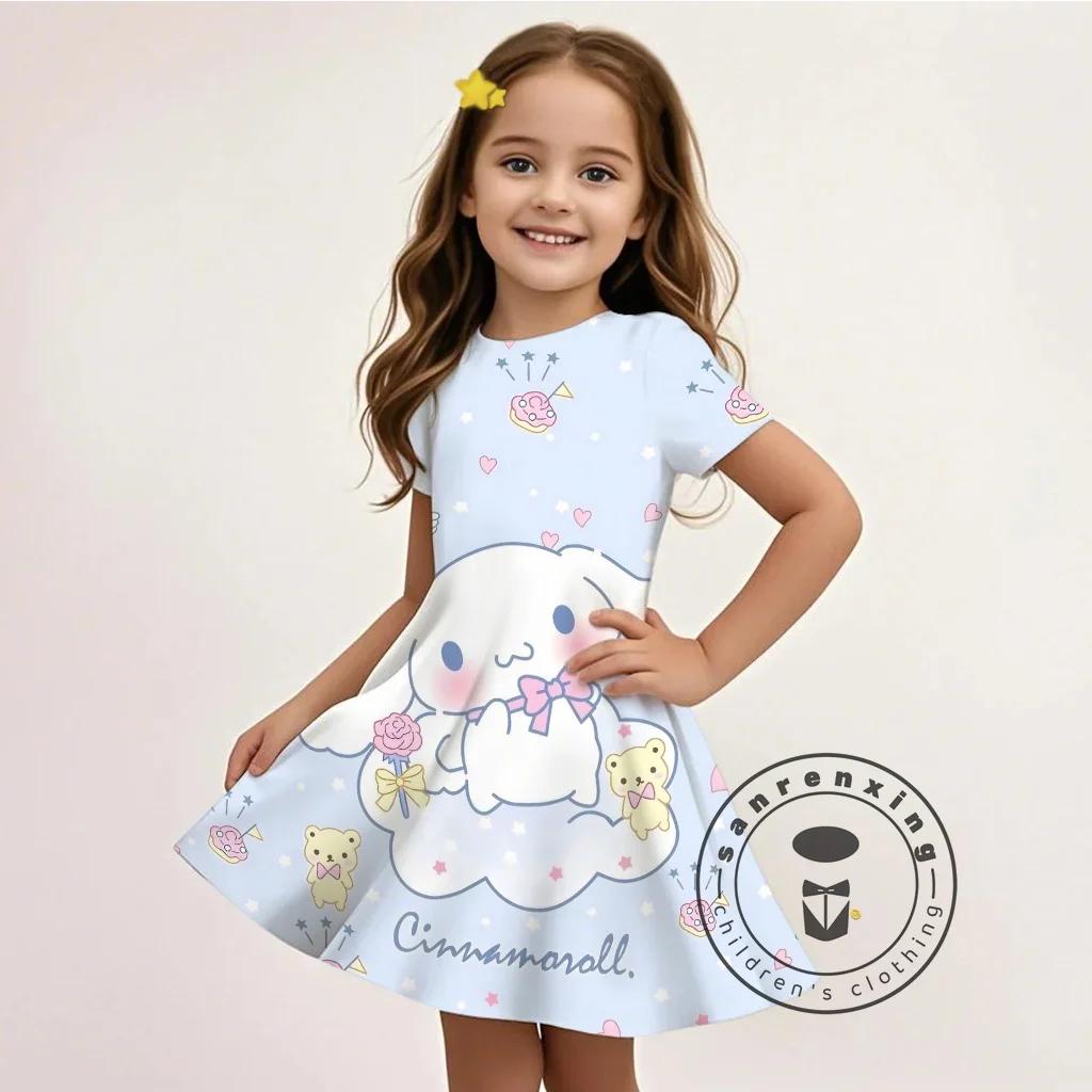 Sanrio Cinnamoroll 3D Print Dress Girls Summer New princess dress Casual Hot Selling Stylish Home Clothing Dresses