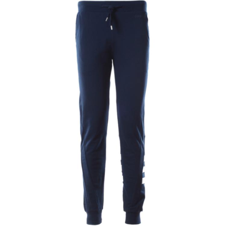 

Adidas Neo Lifestyle Series Soft Fashion Knit Joggers Men Bottoms Navy-Blue S26658 XL