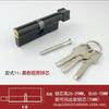 Door Lock Cylinder Replacement for Wooden Interior Doors - Keyed Entry Lock for Bedroom and Room Doors