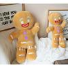Shrek Adventure Gingerbread Man Gingy Plush Toy Soft And Huggable Stuffed Animal For Kids