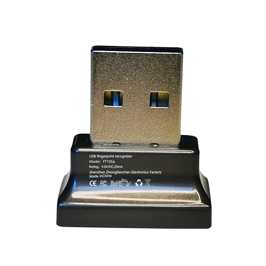 

USB Fingerprint Reader for Windows Hello Login чорний