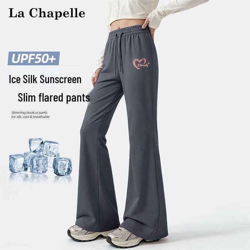 La Chapelle High-Waist Drawstring Slim-Fit Pants M