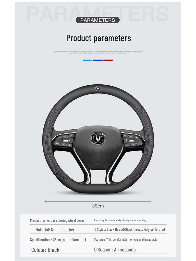 Changan Lenkradbezug für CS35, CS55, CS75plus, Eado, Oshan X7, X5 und Benbenestar