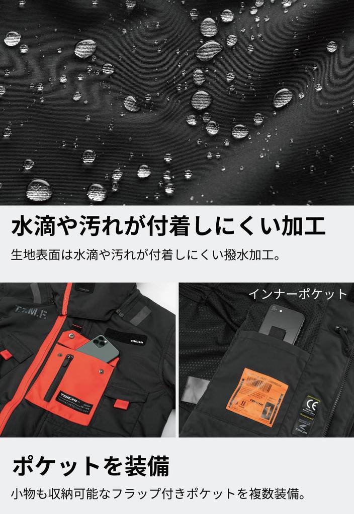 RS TAICHI Monster RSJ726 Size Motorcycle Riding Jacket for Windproof and with CE Protectors and Removable Inner Lining All-Season Parka, BLACK, L,