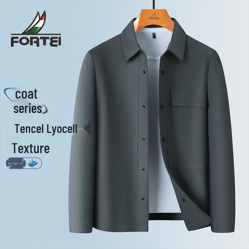 Men s Tencel Lyocell Texture Lapel Jacket XL