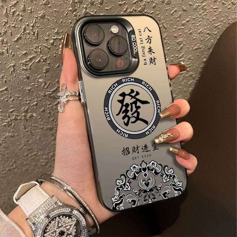 Fa Shun is suitable for iphone17promax mobile phone case 12 Apple 15 new 14pro/13 matte 13xr/x