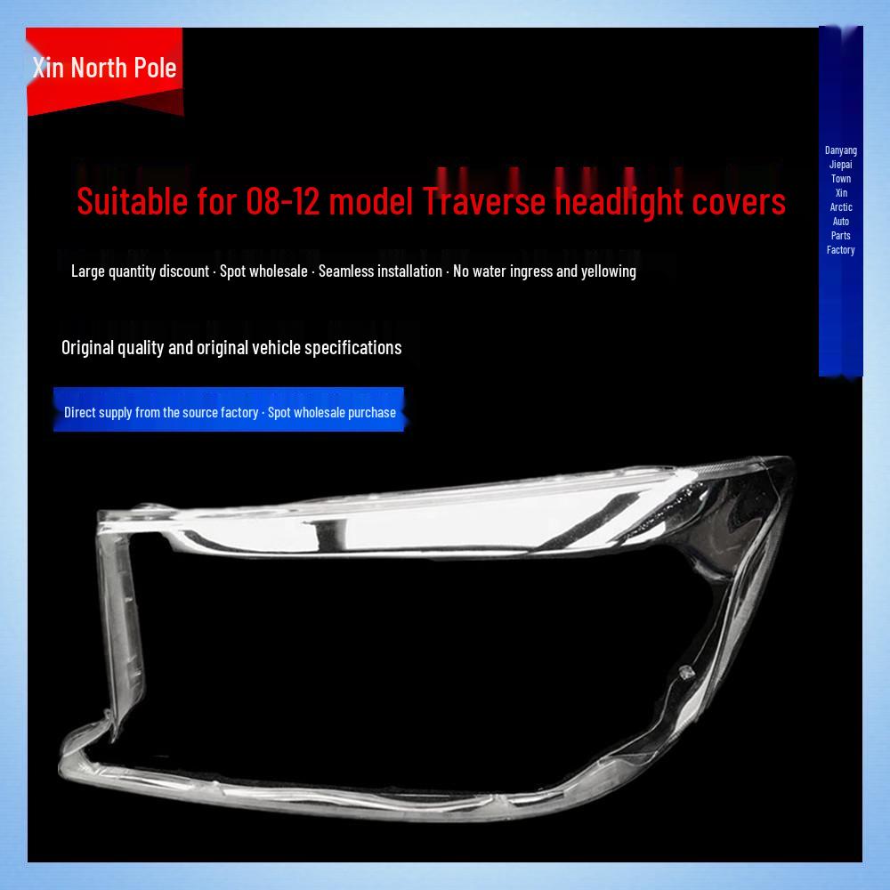Headlight Lens Cover for 2008-2012 Toyota Fortuner – New Transparent Shell