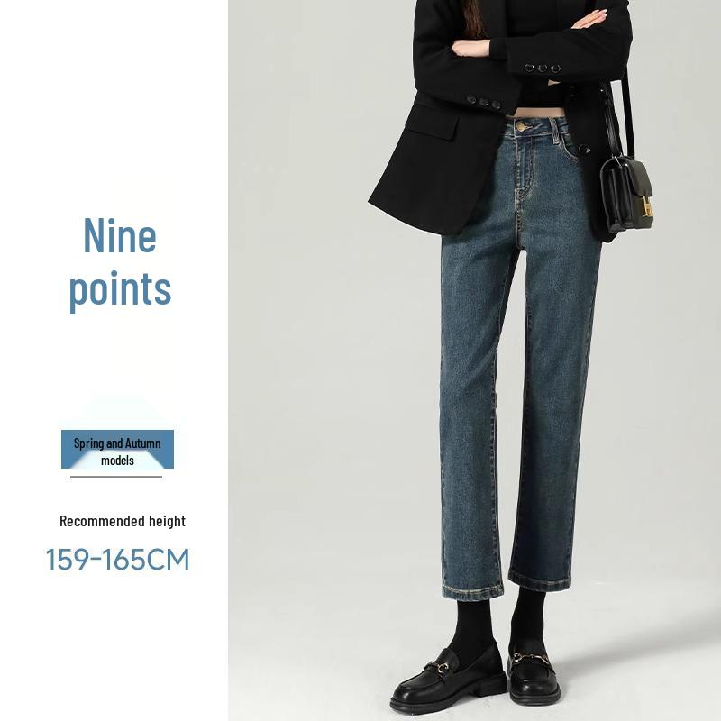 Women's High-Waist Retro Blue Slimming Cigarette Jeans - 2025 Spring & Autumn Collection