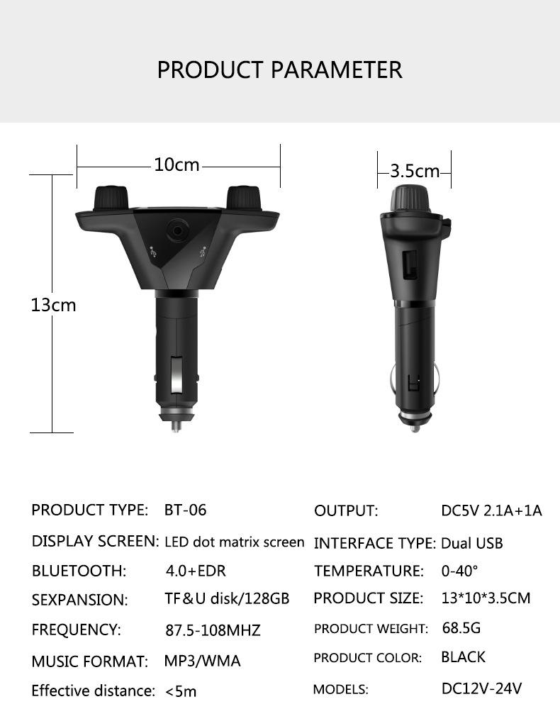 BT06 Car MP3 Bluetooth FM Transmitter with Hands-free Calling & 2.1A Fast Charging.