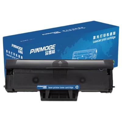 Kompatible schwarze Samsung MLT-D101S Tonerkartusche