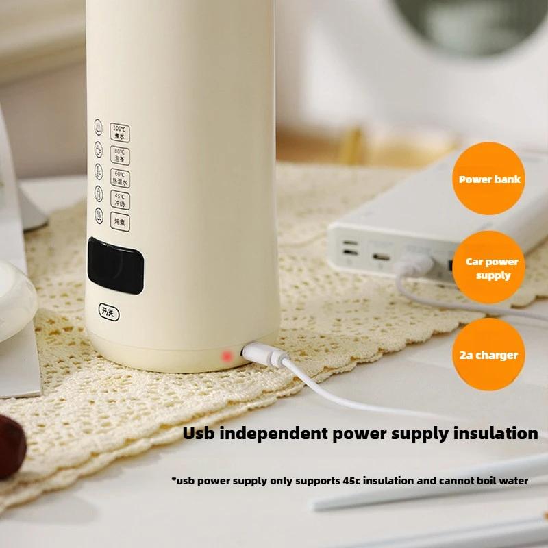 portable travel water cup constant temperature control electric cup can be stewed and closed to boil water electric water cup