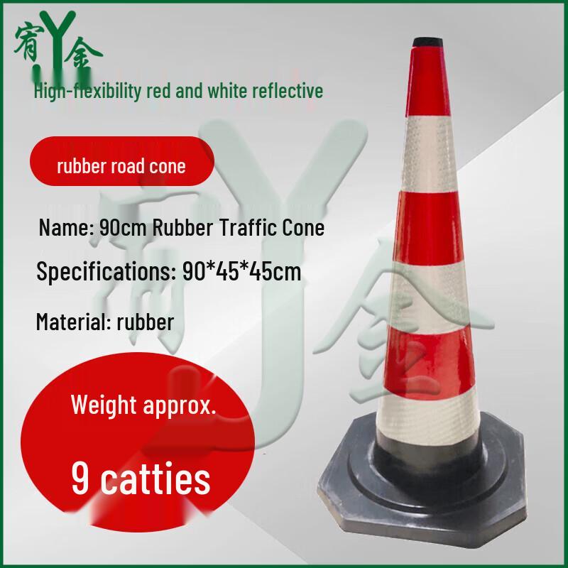 Rubber Traffic Safety Cone