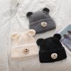 Thick knitted handcrafted bear wool Moao children's cute warm casual and face showing small pullover hat  cold hat for autumn and winter