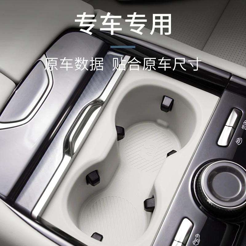 For Lynk&Co 900 Central Control Armrest Box Water Cup Storage Box Organize Silicone Mat Car Interior Modified Accessories