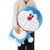 MORIPiLO Body Pillow Doraemon (L Size) Approximately 70cm Skin-friendly Micro Fabric Goods Plush Toy Nap 43x70x25cm Blue Character Morishita
