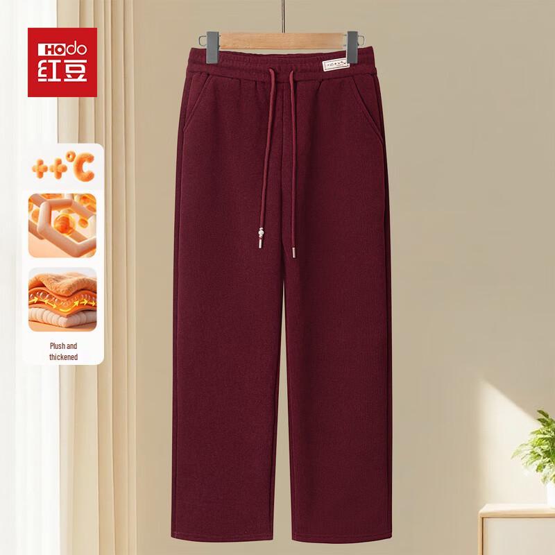 Hodo Women's Winter Fleece-Lined Straight-Leg Pants