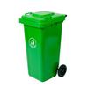 240L Kitchen Waste Trash Can