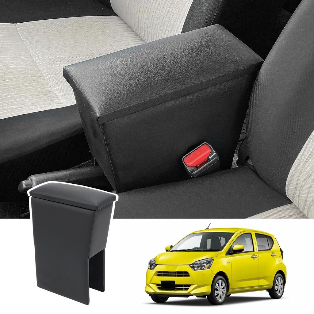 CEMOFE Console Box for Daihatsu Mira e:S (LA350S/LA360S) and Pixis Epoch (LA350A/LA360A) - Armrest, Car Storage Box, Armrest, Small Item Storage, Easy