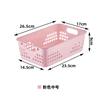 10-piece Storage Basket Versatile Children Toys Desk Snacks Bathroom Supplies Plastic Organizer Kitchen Hollow Vegetable Baskets