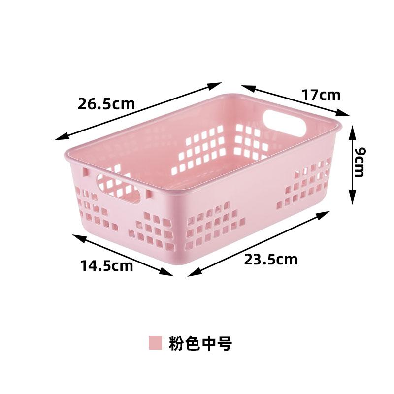 10-piece Storage Basket Versatile Children Toys Desk Snacks Bathroom Supplies Plastic Organizer Kitchen Hollow Vegetable Baskets